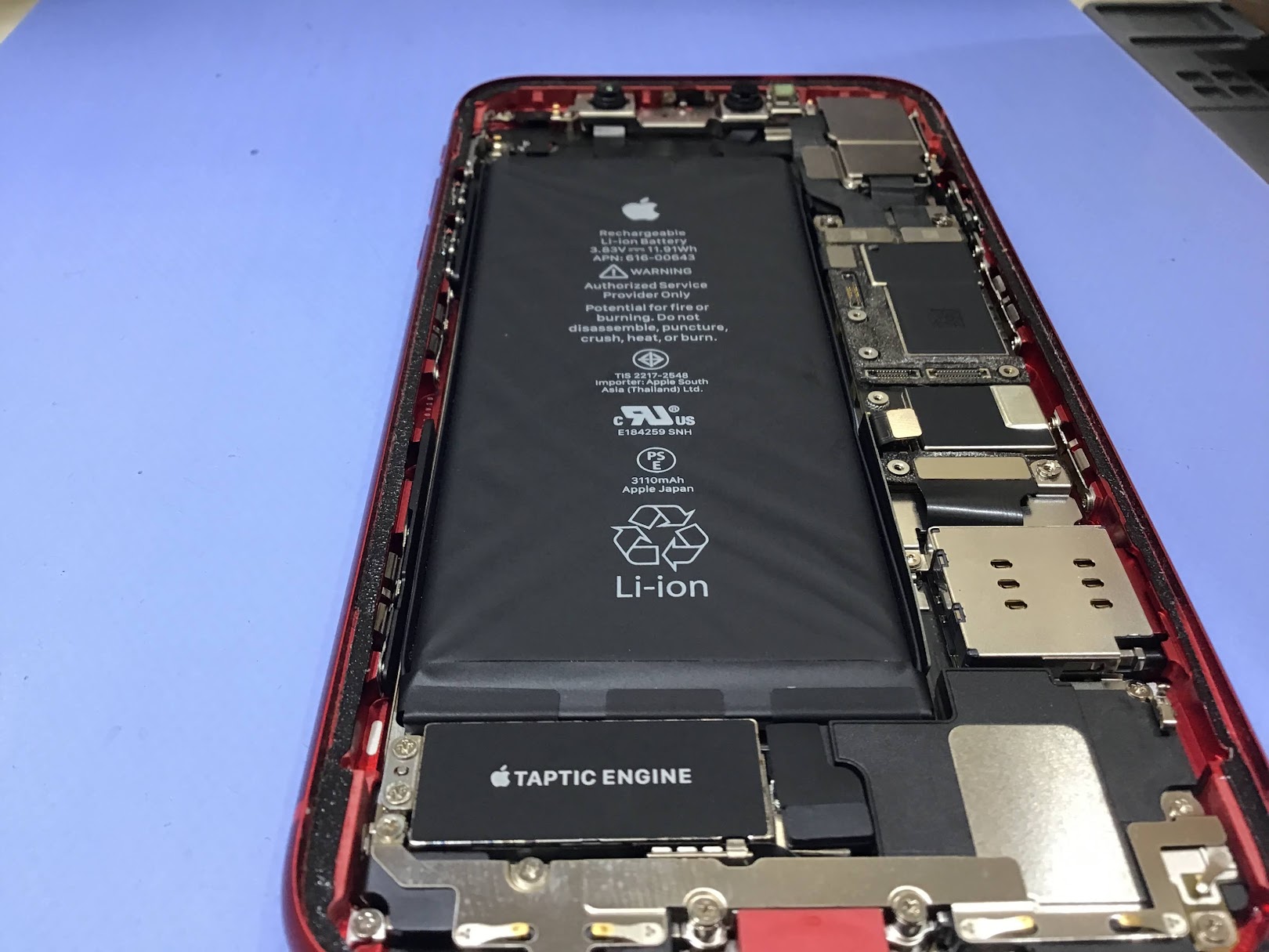 iPhone11ならデータそのまま修理可能なスマホ修理工房中野ブロードウェイ店へ！